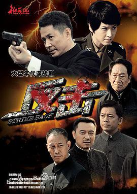 《名侦察柯南OVA4》动漫高清全集