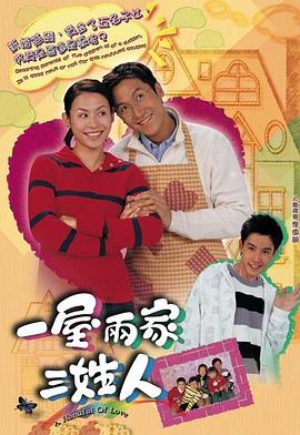 《夏洛克：未叙之章》电视剧高清全集