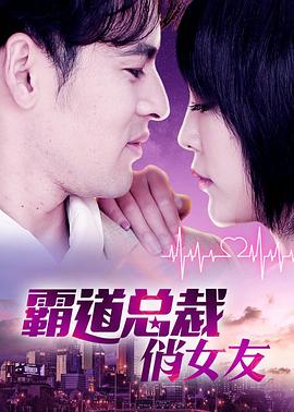 《追鱼传奇》电视剧高清全集