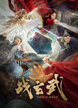 《孽吻【影视说明】》电影高清完整版