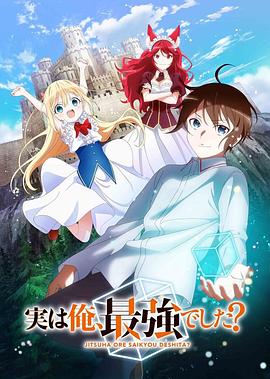 《人世死路》电影高清完整版