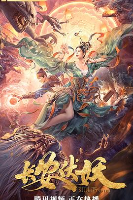 《史酷比与蝙蝠侠：英勇无畏》动漫高清全集