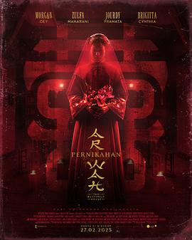 《是风动、是心动》电视剧高清全集