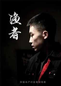 《绑灵粤语》电影高清完整版