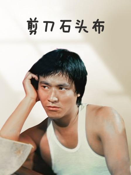 《风流律师第五季》电视剧高清全集
