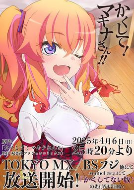 《兰博基尼》电影高清完整版