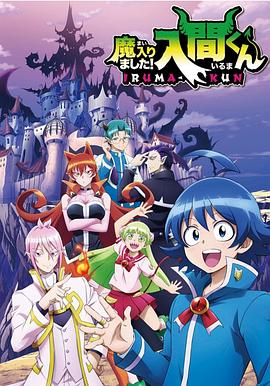 《兰博基尼》电影高清完整版