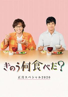 《卡推女王》电影高清完整版