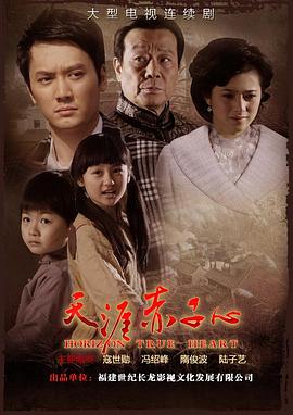 《暗算教室第一季》动漫高清全集