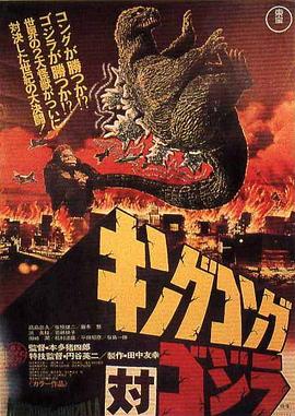 《全民大编剧》电影高清完整版