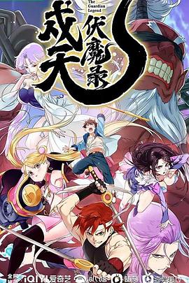 《狂情错爱》电影高清完整版
