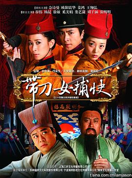 《流泪的红蜡烛》电影高清完整版