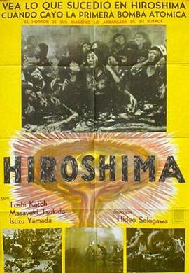 《城市梦》电影高清完整版