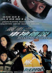 《半把剪刀》电视剧高清全集
