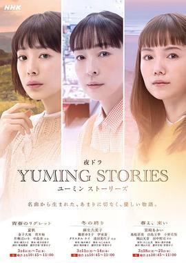 《异国际魔王与呼唤少女的奴隶戏法第二季》动漫高清全集