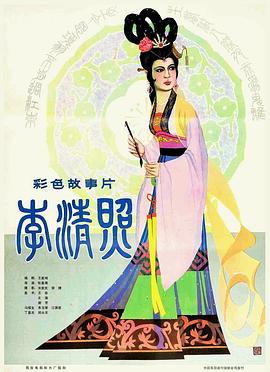 《天意有爱》电视剧高清全集