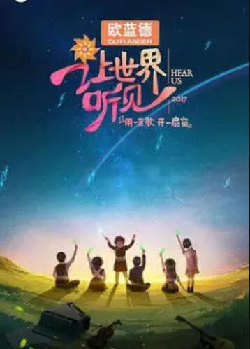 《婚姻故事》电影高清完整版