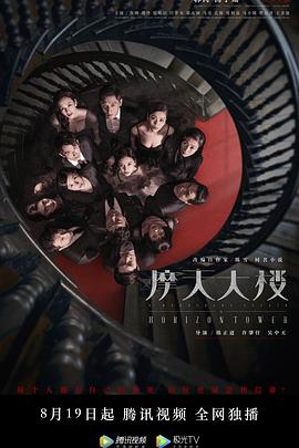 《舞蹈皇后【影视说明】》电影高清完整版