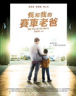 《阿娘使道传》电视剧高清全集