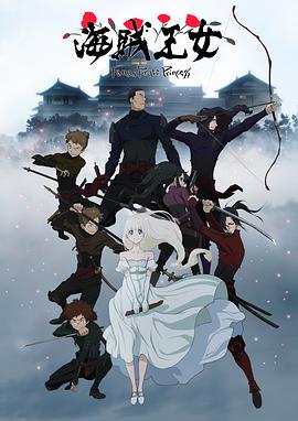 《夺魄》电影高清完整版