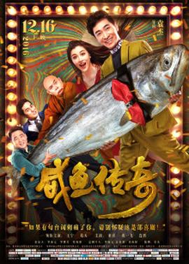 《克莱曼婷》电影高清完整版