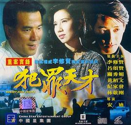 《郁闷的解药》电影高清完整版