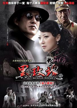 《喜爱你我也是第三季》综艺高清完整版