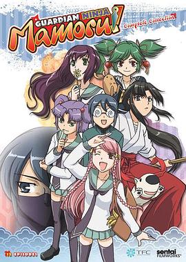《少年歌德之烦恼》电影高清完整版