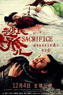 《茉莉·梦妮与奇特的催眠书》电影高清完整版
