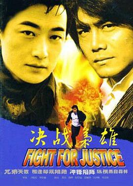 《突袭练习室》综艺高清完整版