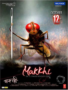 《罗小黑战记2》动漫高清全集
