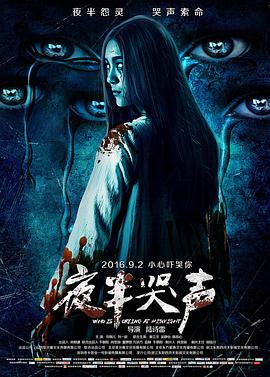 《重装兵器》动漫高清全集