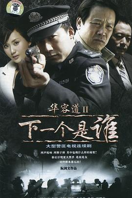 《蔬菜宝宝》动漫高清全集