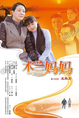 《草莓甜心与莓果沼地的怪兽》动漫高清全集