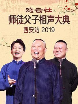 《活死人归来4》电影高清完整版