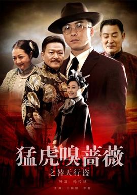 《勇敢者游戏2：再战巅峰》电影高清完整版