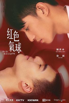 《原野奇侠》电影高清完整版