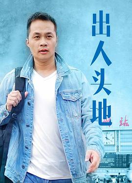 《盟军夺宝队》电影高清完整版