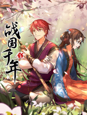 《屌丝女士第一季》电视剧高清全集