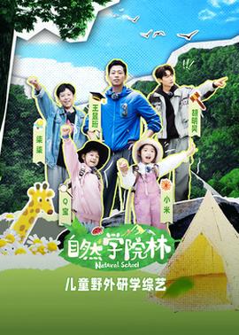《三只小猪》动漫高清全集