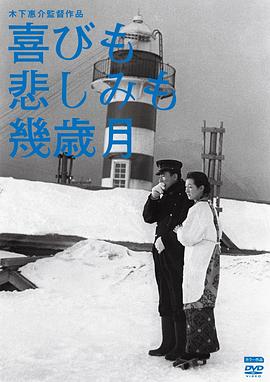 《克里斯·海姆斯沃斯：应战极限》电影高清完整版