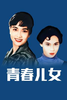 《911事情》电影高清完整版