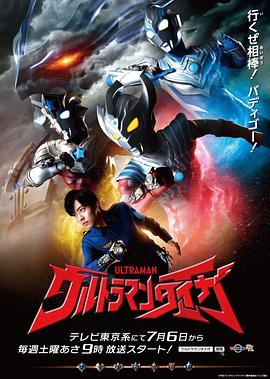 《咱们的歌第三季》综艺高清完整版