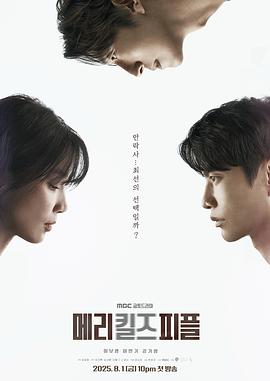 《黄河在吼怒》电视剧高清全集