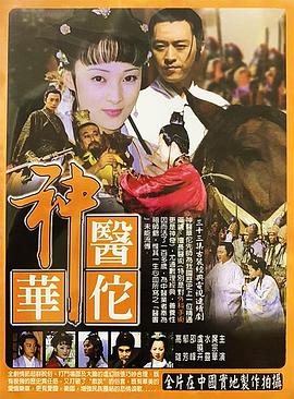 《茜茜公主第一季》电视剧高清全集