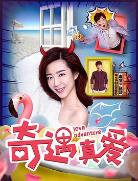 《东邪西毒粤语》电影高清完整版