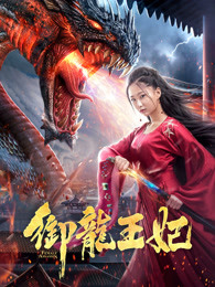 《爱的选择》电影高清完整版