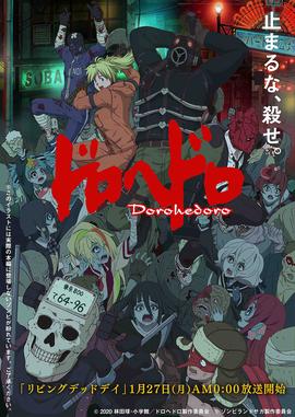 《男孩》电影高清完整版