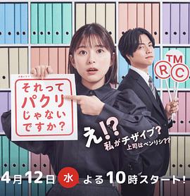 《生化危机2：启示录国语》电影高清完整版