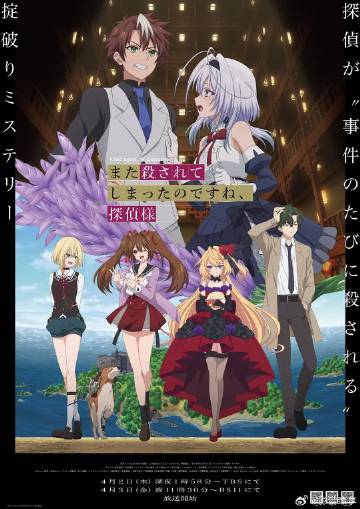 《冠军》电影高清完整版